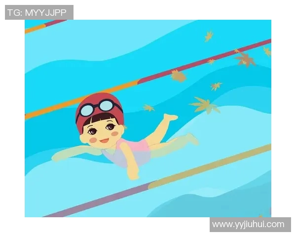 游泳对心理健康的积极作用及其在缓解压力和焦虑中的应用探讨