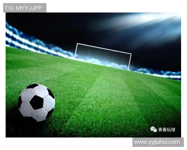 欧洲冠军联赛的历史演变与现代足球的竞技魅力分析