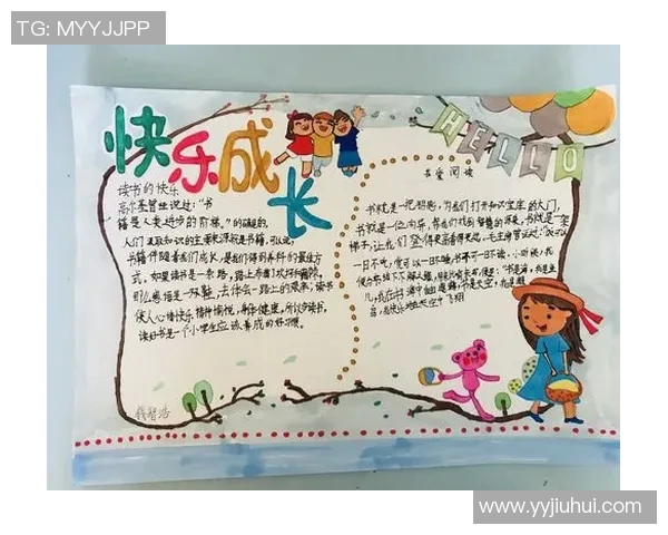 与张芳畅谈她的篮球生涯与成长历程的精彩故事 与张芳畅谈她的篮球生涯与成长历程的精彩故事