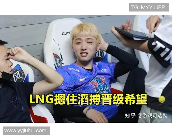 世界大师赛分析:LNG战术运用的成功与不足之处探讨 世界大师赛分析:LNG战术运用的成功与不足之处探讨