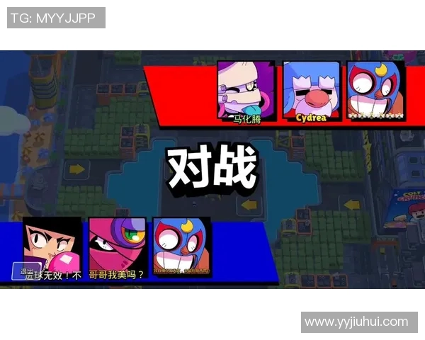 北京滑板队反击战术全解析:如何在赛场上逆转局势 北京滑板队反击战术全解析:如何在赛场上逆转局势