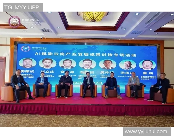 南京飞盘队防反战术创新探索与实践全景分析