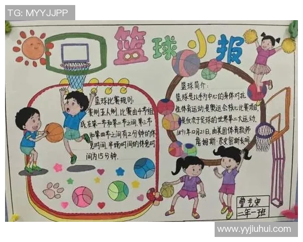 竞技体育的多重意义与社会价值探析：不仅仅是身体对抗的竞技舞台