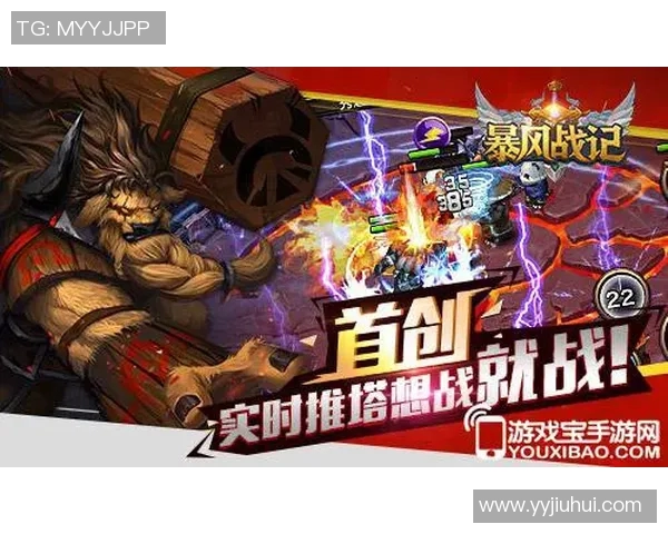 WE战队荣耀之路:从默默无闻到巅峰对决的传奇历程 WE战队荣耀之路:从默默无闻到巅峰对决的传奇历程