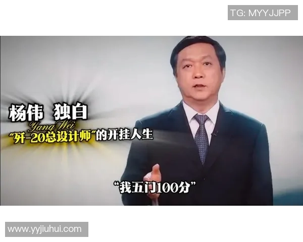 专访DOTA2设计师杨伟深度解析游戏成功背后的秘密与策略 专访DOTA2设计师杨伟深度解析游戏成功背后的秘密与策略