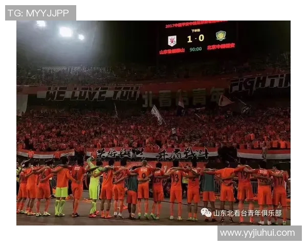 鲁能中超联赛积分榜：山东鲁能赛季积分与争冠形势