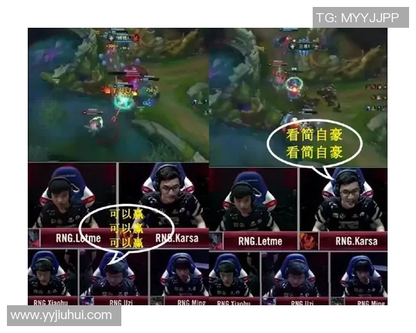 RNG在大师赛积分榜中以83分稳居第一位置展现强劲实力 RNG在大师赛积分榜中以83分稳居第一位置展现强劲实力