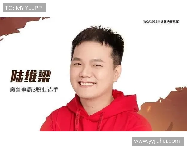 全球总决赛独家揭秘：V5战队的荣耀与拼搏之路