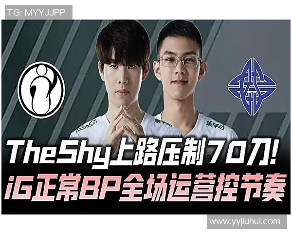 和平精英最新节奏排行榜揭晓IG战队荣登第四名引发热议 和平精英最新节奏排行榜揭晓IG战队荣登第四名引发热议