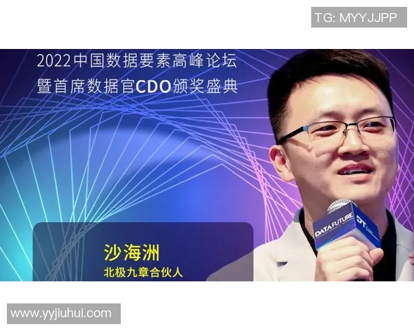 成都滑板队状态分析与表现评估:数据驱动的深度解读与未来展望 成都滑板队状态分析与表现评估:数据驱动的深度解读与未来展望