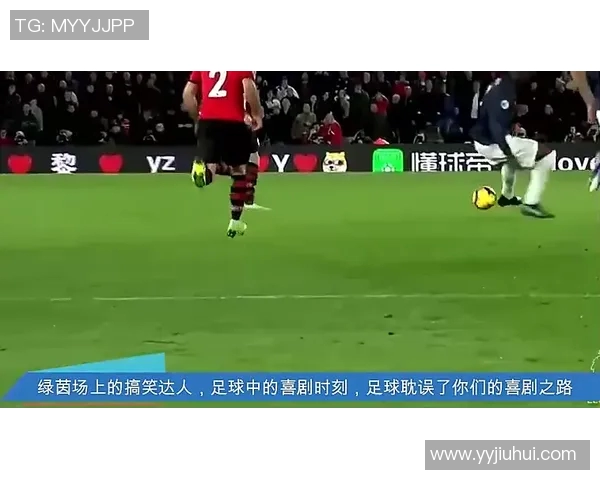186cm的足球明星如何在绿茵场上展现卓越才华与魅力引领潮流 186cm的足球明星如何在绿茵场上展现卓越才华与魅力引领潮流